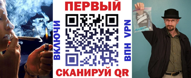 АМФ VHQ Балашиха