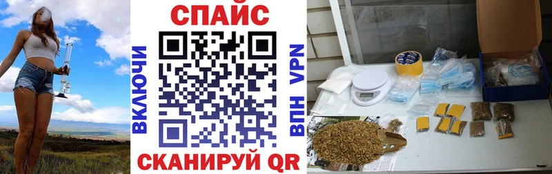 магазин  наркотиков  Балашиха  МЕГА зеркало  Бутират вода 