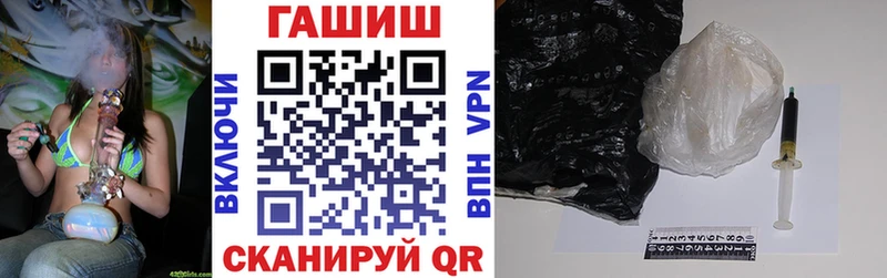 Гашиш VHQ  Балашиха 