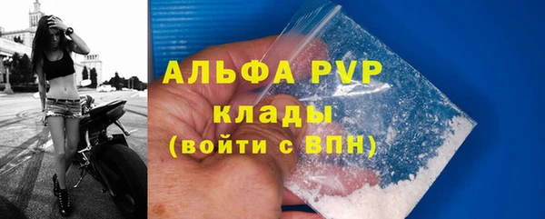 дистиллят марихуана Волоколамск