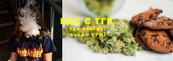 первитин Володарск