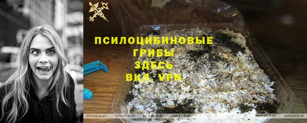 дистиллят марихуана Волоколамск