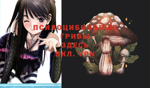 дистиллят марихуана Волоколамск