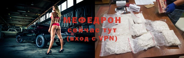 дистиллят марихуана Волоколамск
