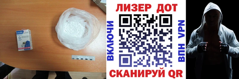 блэк спрут зеркало  Балашиха  LSD-25 экстази кислота 