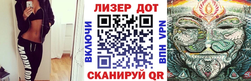 Марки NBOMe 1,5мг  где купить наркоту  мега как зайти  Балашиха 