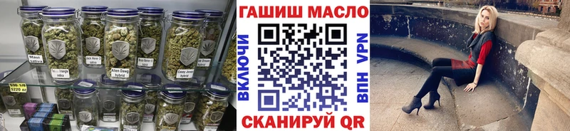 Дистиллят ТГК THC oil  OMG как войти  Балашиха 