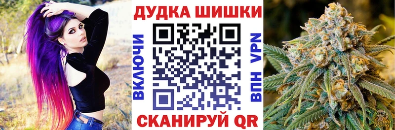 Каннабис VHQ  Балашиха 